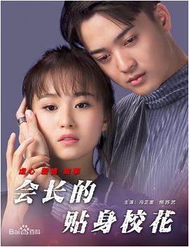 久久精品美女视频