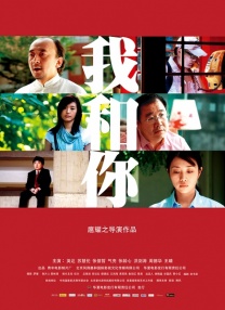 婷婷四色